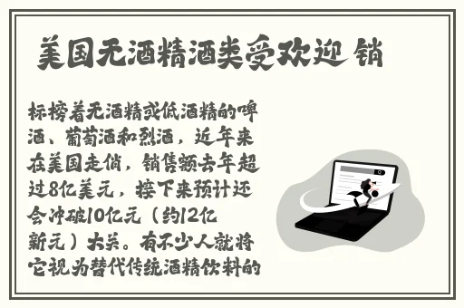 英语老师要看我的小积积