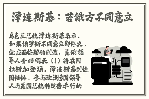 97国产理论影院