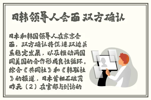 y1uan大家庭